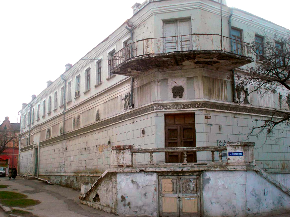 Старое здание Филармонии в Махачкале