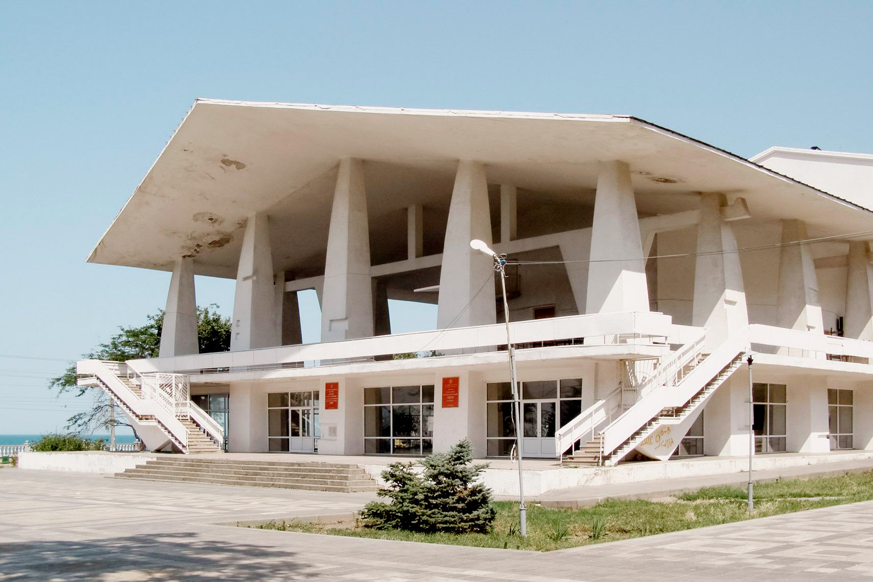 Аварский театр в Махачкале