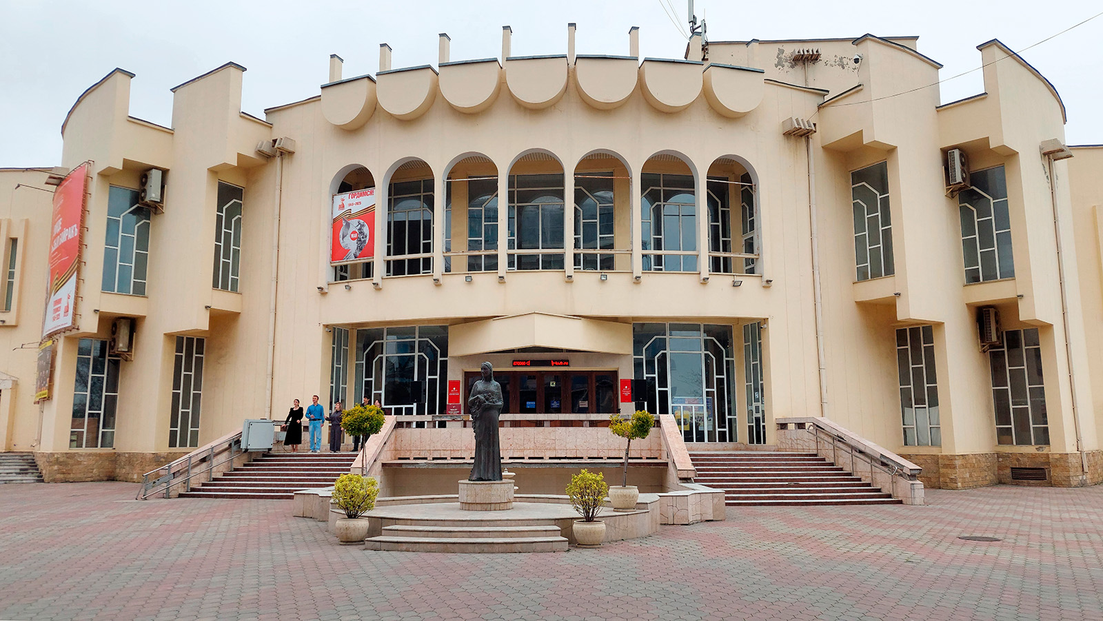 Кумыкский театр в Махачкале