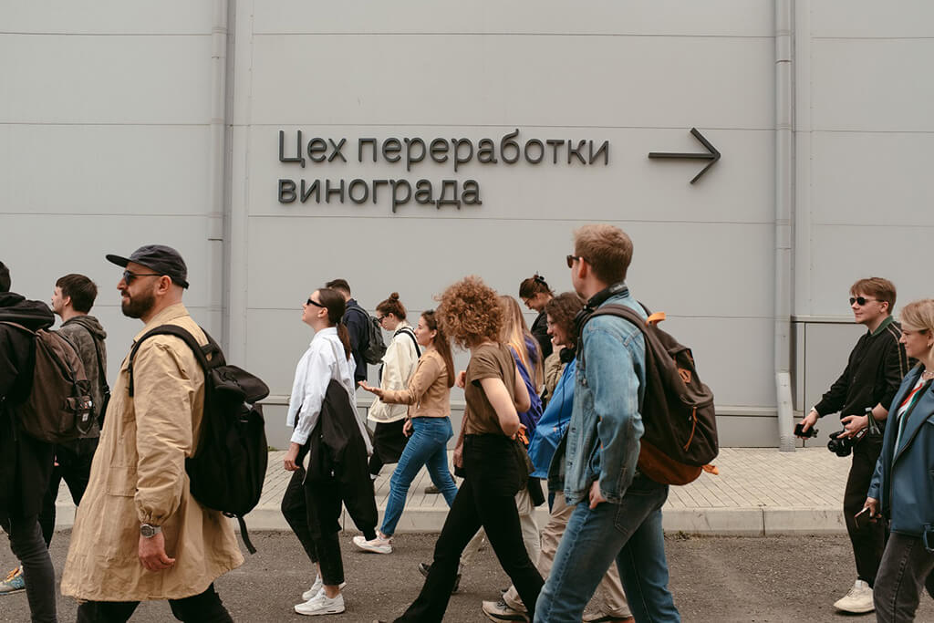 Дербентская винодельческая компания (ДВК) («Дербент Вино»)