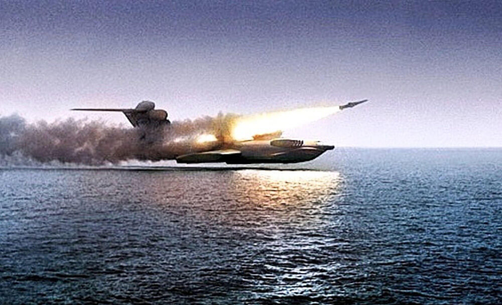 Боевой экраноплан Лунь